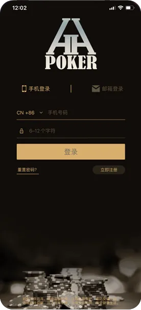 HHpoker网页版h5
